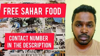 💥Free Sahar Food giveaway contact number in the video description #food @nissanvlogs7