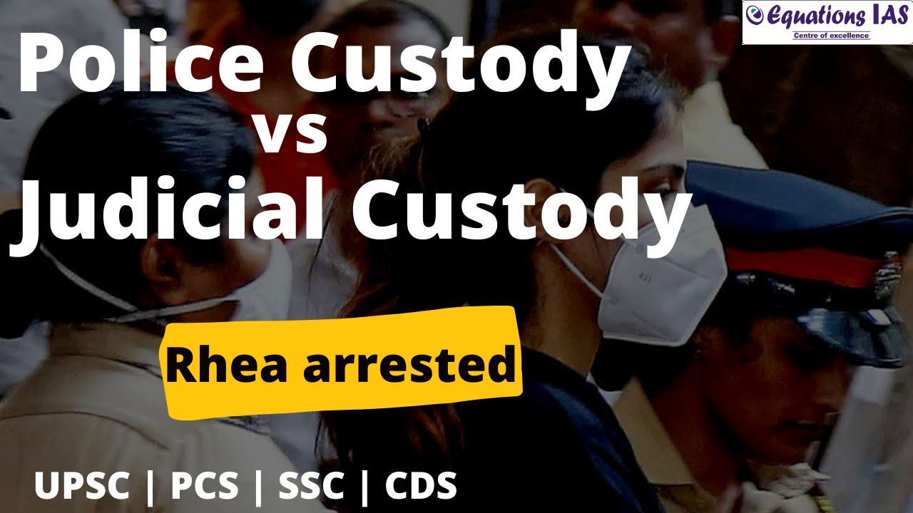 Difference Between Police Custody And Judicial Custody - YouTube