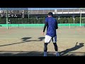 【ベアレベル6シングルス】vsカウンターパンチャーとの試合 テニス tennis テニスベア シングルス vcore yonex