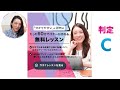 絶対やめて！webデザイナーが一番やってはいけないng行為【webデザイン】【公開添削】