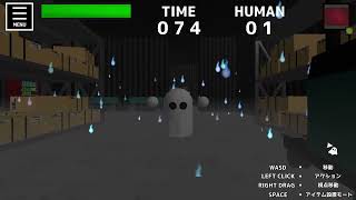 学生作品「HauntedHouse」紹介動画（神戸電子専門学校ゲームソフト分野）