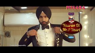 Yaaran Di No.1 Yaari | Ammy Virk | Promo | Pitaara TV