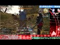 【ff14】完全初見で光の戦士を目指す！雑談＆初見さん大歓迎！