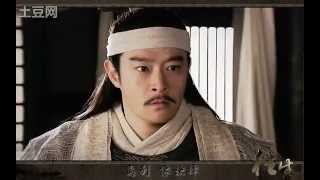 【新三國MV】往生 （周瑜 孫策）Three Kingdoms Zhou Yu Sun Ce