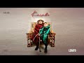 Malome Vector -  Lerato (Official Audio)