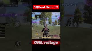 【CODmobile】3連ヘッドショット！！！ #V1 #codモバイル #codmobile #br  #shorts