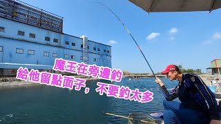 【福壽魚之章】難得權老闆跟魔王一起作釣，結果就是一起烙賽了！