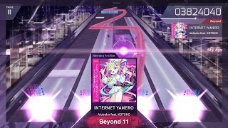 【創作譜面】INTERNET YAMERO《Beyond》【Arcaea】