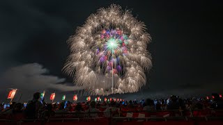 [4K HDR]世界一の花火　正四尺玉　2023年9月10日　片貝まつり　The World Largest firework 48inch shell