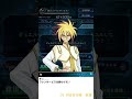 【遊☆戯☆王デュエルリンクス】イベント「raid duel　悪夢のファンサービス！ no.15 ギミック・パペットージャイアント・キラー」デュエル前後