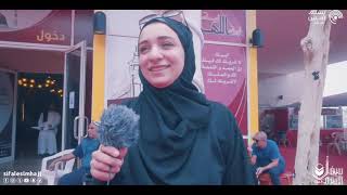 فيديو وثائقي لشركة سيف الاسلام لخدمات حجاج الداخل لموسم حج 1443هـ