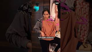 donon syster mein kapdon ke liye ladai ho rahi hai 👀#shorts #comedy #funny