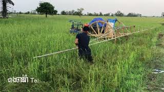 សកម្មភាពខ្លះនៃការតម្លើងម៉ាស៊ីនបាញ់ថ្នាំ និងការបាញ់នៅលើវាលស្រែផ្ទាល់