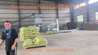 Steam corn flakes production line (Actual production process)