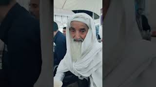 Old Man Viral in Saudi Arabia #viraloldman #viralmaninsaudiaarabia #viralbaba #vital baba in makka
