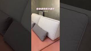 Deppy 推背式沙发 | Larva Home Furniture