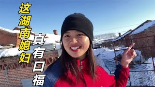 这个远嫁媳妇真有口福，东北婆婆每天早起做早餐，一天一个样