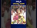 nandamuri balakrishna pays tributes to sr ntr at ntr ghat hyderabad నాన్నకు బాలయ్య నివాళి zee