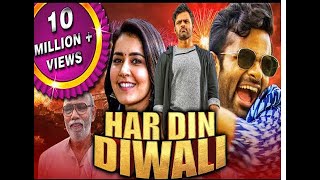Har Din Diwali (Prati Roju Pandage) 2020 New Released Hindi Dubbed Movie | Sai Tej, Rashi Khanna
