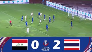 อิรัก U23 vs. ไทย U23 [0-2] | เอเอฟซี U23 เอเชียนคัพ 2024 | ไฮไลท์การแข่งขัน!
