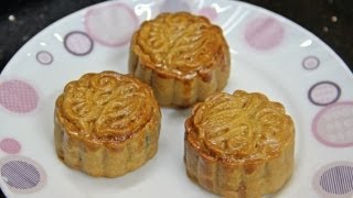 Traditional Mooncakes (月饼) - Mid-Autumn Festival (中秋节) - Recipe by ZaTaYaYummy