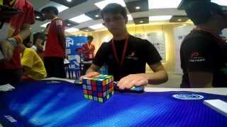 4x4 Rubik's cube former world record: 21.54 seconds