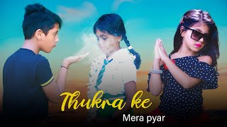 Thukra Ke Mera Pyar | Mera Intekam Dekhegi | Bewafa Love Story | New Hindi Songs