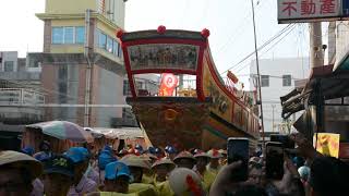 2018東港東隆宮戊戌正科迎王平安祭典《東港迎王-王船遶境》