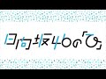 日向坂46の「ひ」番組予告（tbcラジオのみ）2021年7月〜9月まで