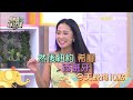 好想出國去！疫情後出國這樣玩才盡興！ 【小姐不熙娣】ep137預告｜週一至週五 晚間10點 東森綜合32頻道