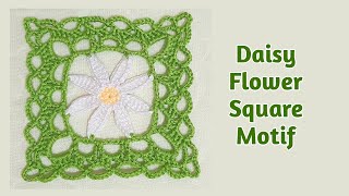 CROCHET DAISY FLOWER SQUARE MOTIF