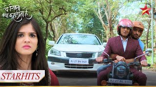 Harshwardhan ने किया Akshara की car का accident! | Yeh Rishta Kya Kehlata Hai