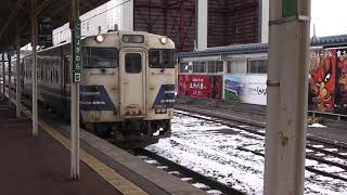 JR五所川原駅　五能線 深浦行き到着【キハ40系・2828D】　2020.01.19