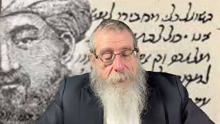 Rambam the Torah giant, Maimonides the scientists, physician,… By Rabbi Zushe Silberstein