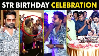 STR Simbu Birthday Celebrations | Silambarasan Birthday | STR Birthday | Maanaadu | Cineulagam