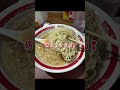 【広島ラーメン】オカモト☆タンメン。 可部店　 タンメン 広島 ラーメン れいわのとら