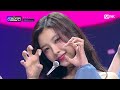 케플러 kep1er giddy 엠카운트다운 ep.794 mnet 230427 방송