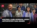 Swati Maliwal assault row: Delhi court denies anticipatory bail to Kejriwal's aide Bibhav kumar