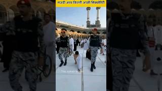 Saudi Arab विकलांग आदमी की वीडियो #vairal #islam #trending #shorts