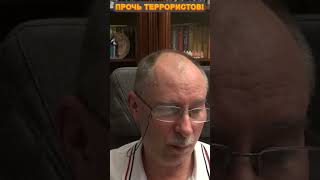 ⚡️ЖДАНОВ: Опа! Вагнеровцам не рады в Британии! / Что случилось?  @OlegZhdanov    #войнавукраине2023