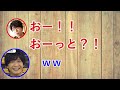 あのビデオソムリエだった西山宏太朗と梅原裕一郎ww