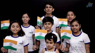 Jana Gana Mana Sur Gujarat Ke | Jan Gan Man Adhinayak Jay Hai | Republic Day Song | National Anthem