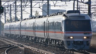 「定期運用終了」キハ85系 特急ひだ号惜別乗車旅行（キロ85\u0026キロハ84）【旅行記】