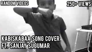 Kabiskabaa song from "coco" ft. Sanjay || Nayanthara || Bijili Ramesh || Small boy talented 💙