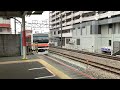 武蔵野線209系　西国分寺　発車