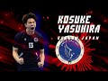 安平光佑【2024.11.13】ブルガン v sulaibikhat 後半