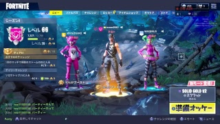 【FORTNITE】通算100勝以上初見さんいらっしゃい