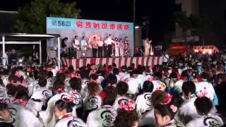 第58回安芸納涼祭表彰式（ノーカット版）