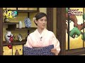 享保の改革を行った徳川吉宗の見どころ＋吉宗のライバル、徳川宗春とはどのような人物だったのか？ 【youtube限定】「第63回偉人・こぼれ噺 」bs11偉人素顔の履歴書　加来先生のアフタートーク