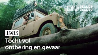 📼 Nederlanders winnen race door het oerwoud (1983)